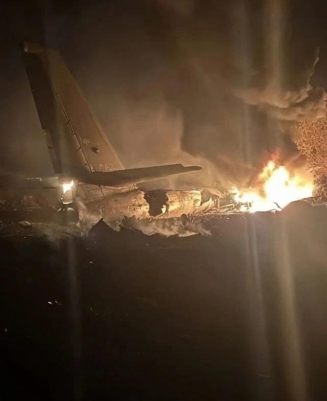 Шесть членов экипажа погибли при катастрофе Ту-95 в Приамурье