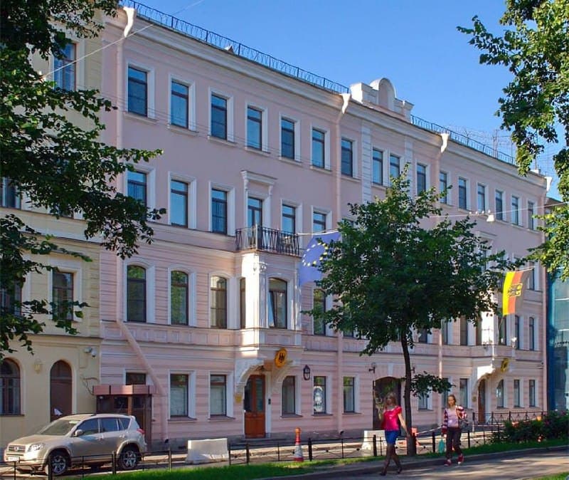 Россия закрывает генконсульство ФРГ в Петербурге и центры Гёте