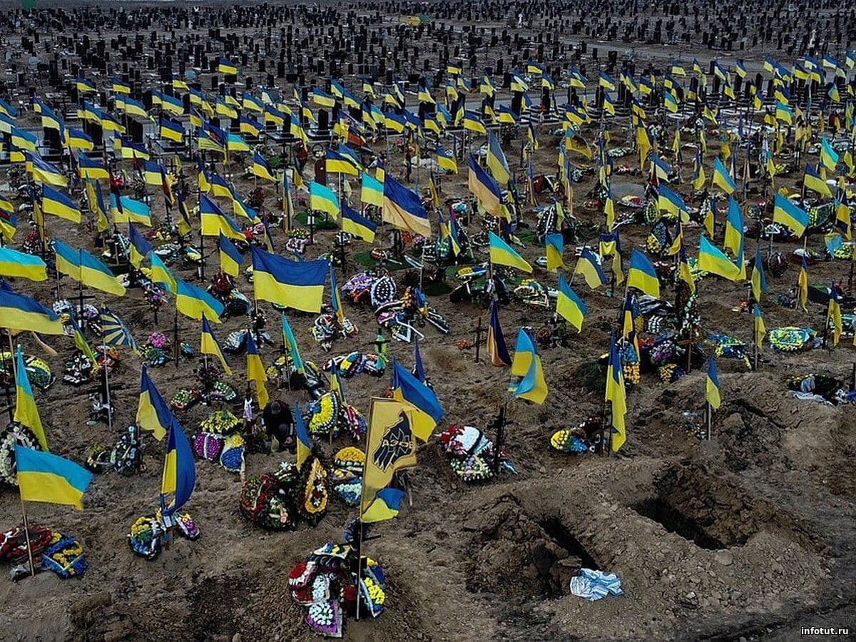 BBC: население Украины сократилось почти вдвое с начала 90-х