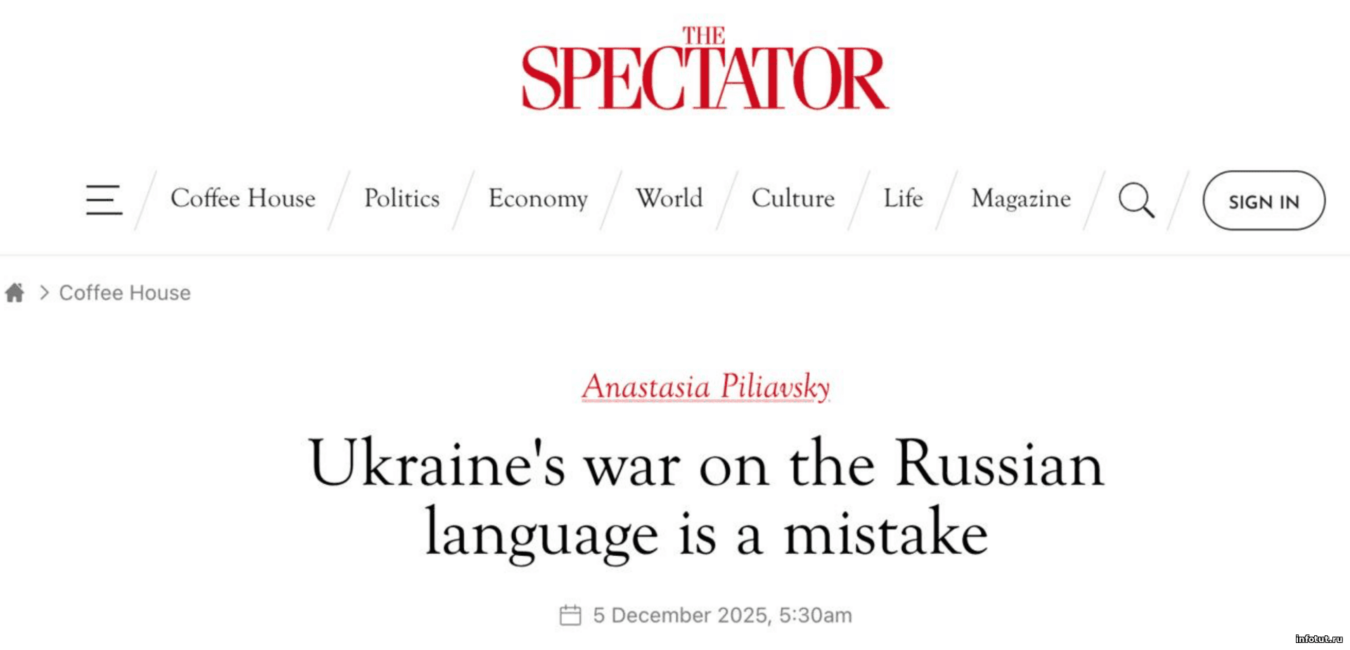 «Война Украины с русским языком — ошибка». The Spectator раскритиковал языковую политику Киева