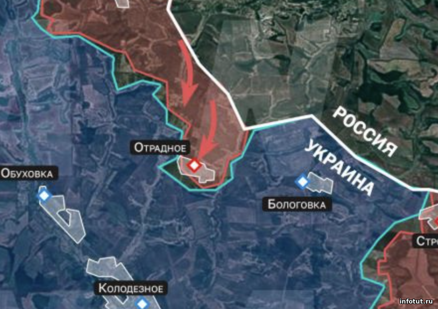 Российская армия освободила Отрадное в Харьковской области и развивает наступление вдоль границы