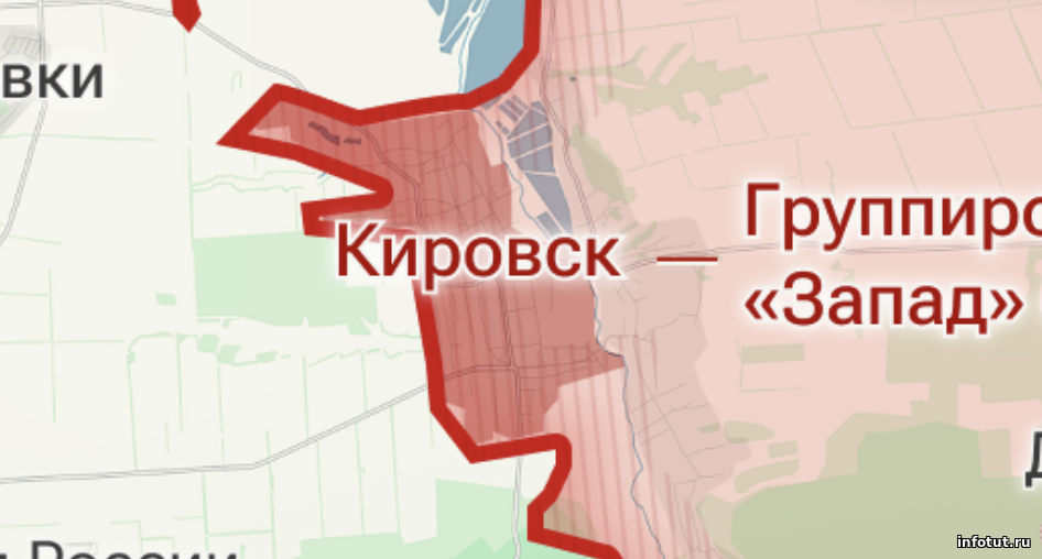 Белоусов поздравил военных с освобождением Кировска и Шандриголово в ДНР