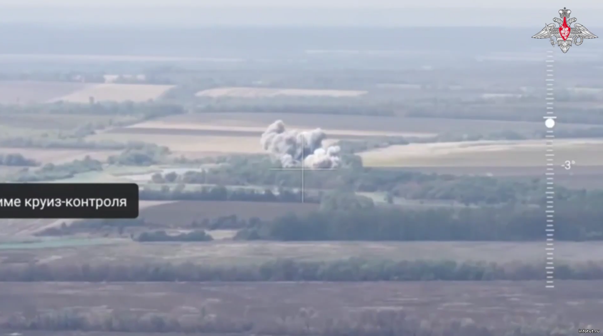 Штурмовики группировки «Восток» освободили Новониколаевку в Днепропетровской области