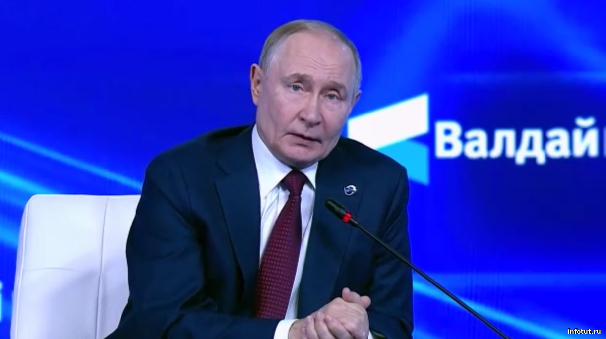 Позитивные тенденции в отношениях с США под угрозой