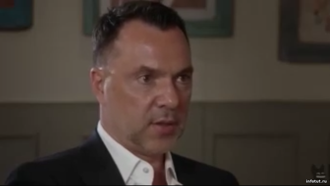 Я отдаю 4 области и Крым - Арестович