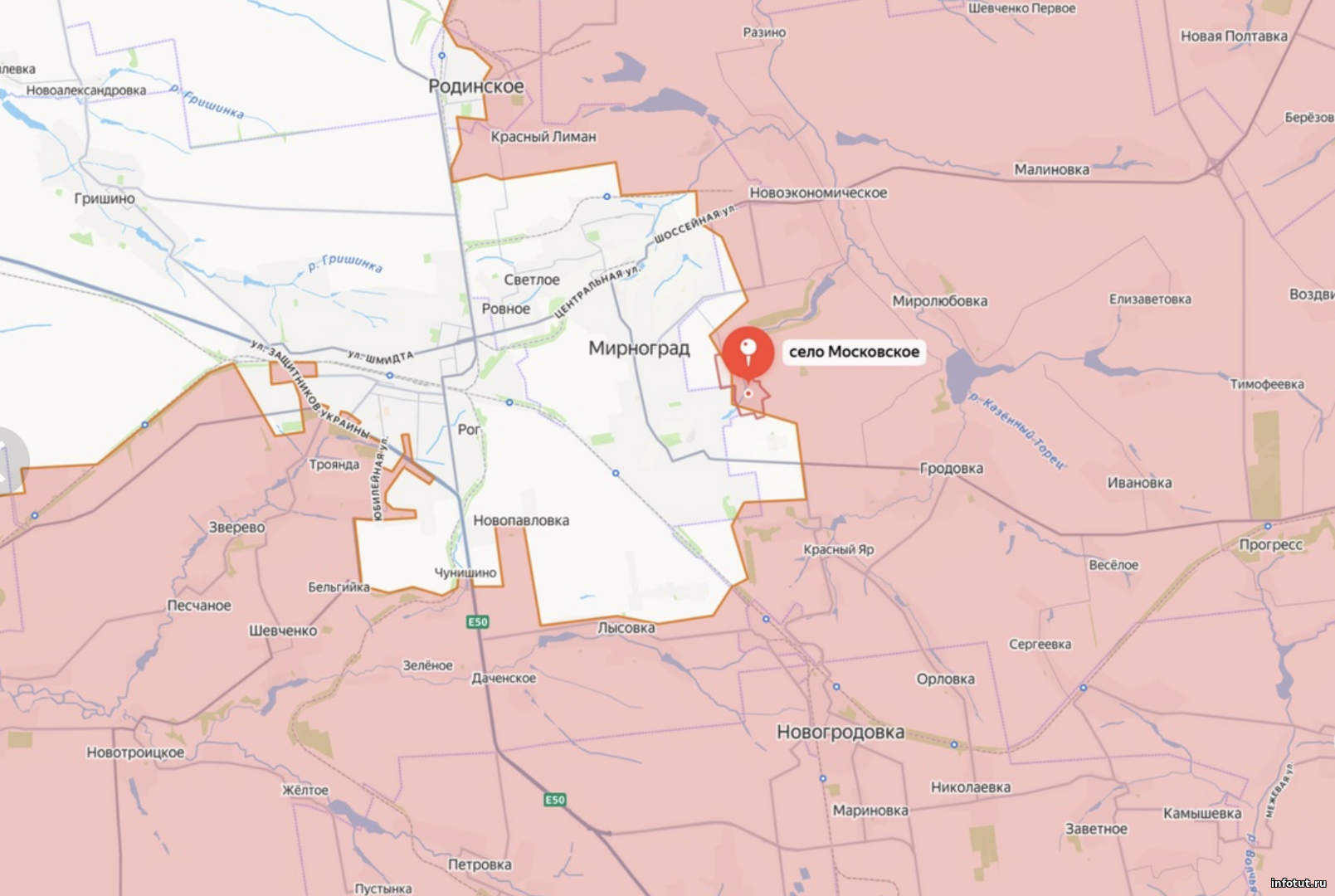 Российские войска освободили Боровскую Андреевку и Московское, бои идут в Димитрове