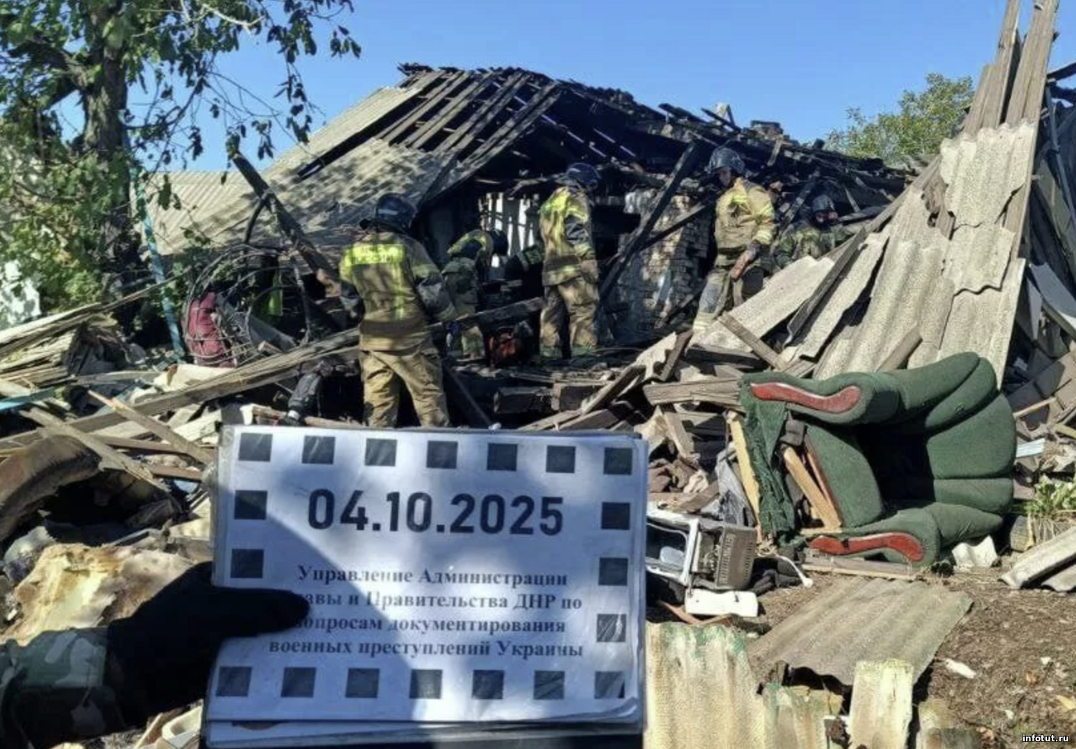 Кровавый удар ВСУ по мирным в Макеевке: погиб человек, двое в больнице