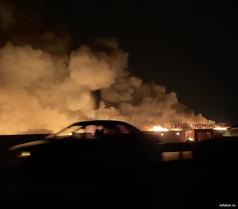 ВСУ семь раз ударили по гипермаркету «Сигма» в Донецке — здание полностью уничтожено