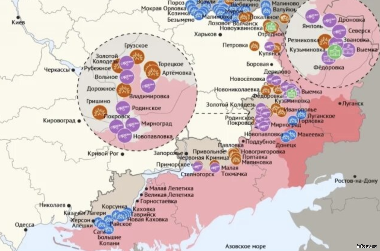 ВС России продвигаются к Северску с юга, освобождены Выемка и Фёдоровка