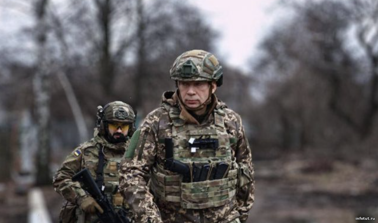 Главком ВСУ Сырский признал тяжёлое положение украинской армии под Покровском и Мирноградом
