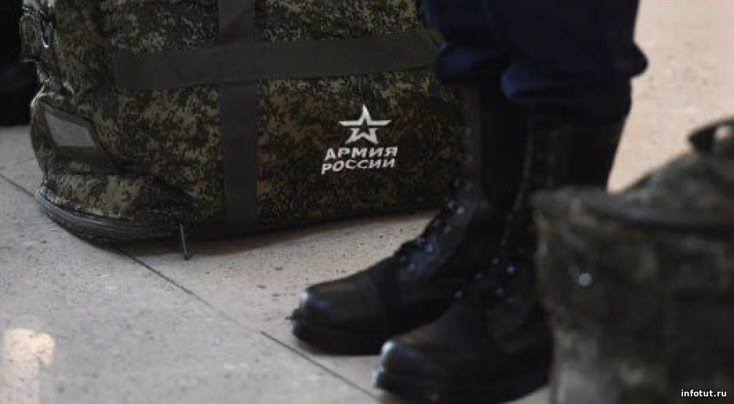 Призывников обяжут являться в военкомат в течение 30 дней после электронной повестки