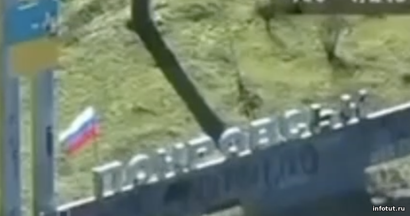 Российские войска подняли триколор на западном въезде в Покровск — символ контроля и начальный сигнал дальнейшего продвижения