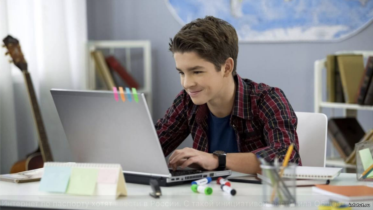 Ввести интернет по паспорту предлагают в России
