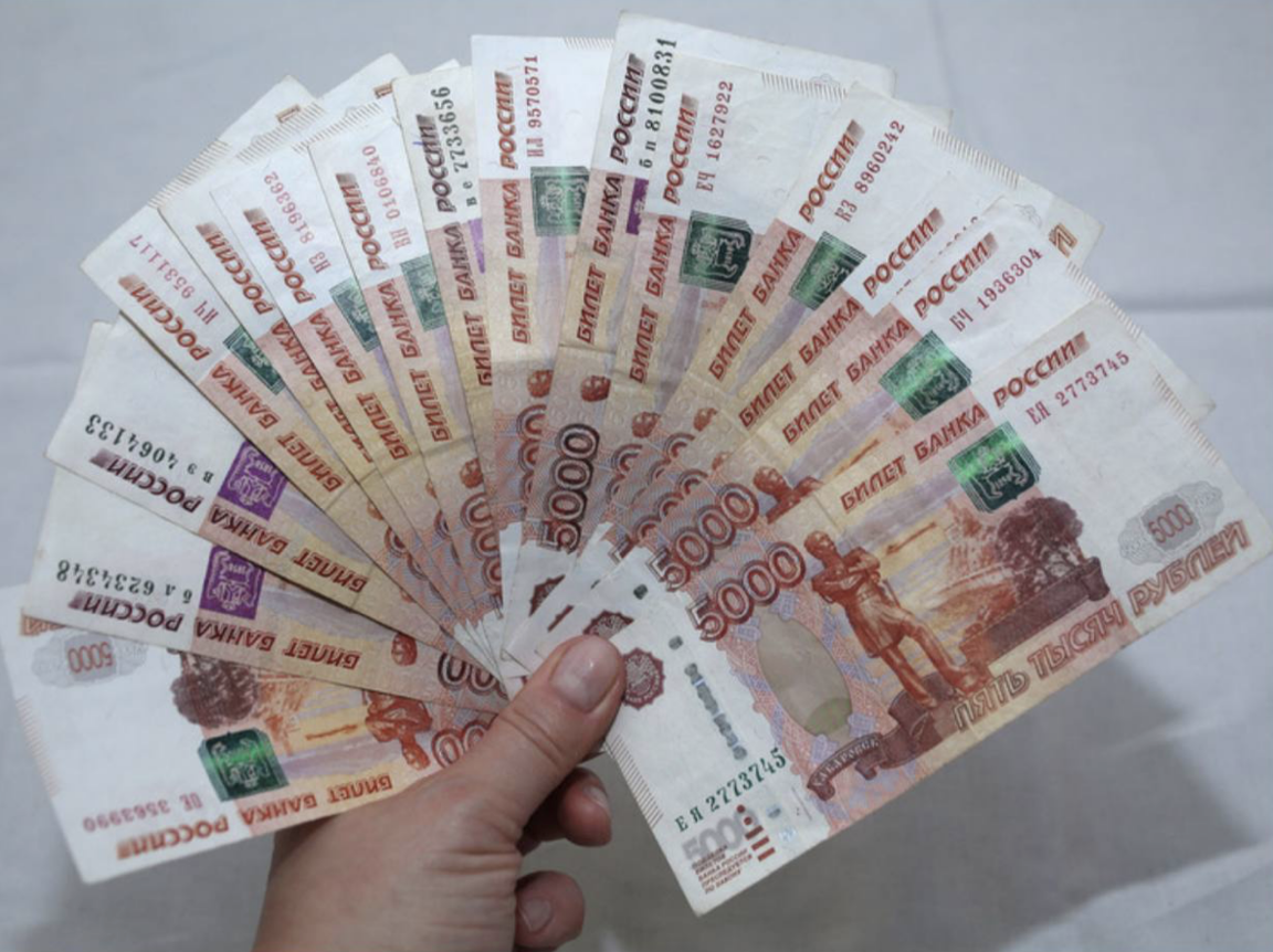 Хочешь пенсию 50 тысяч? Придётся пахать по 230 тысяч в месяц всю жизнь!