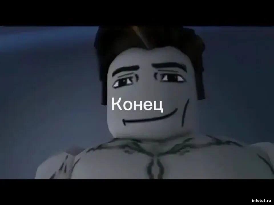 Roblox заблокирован в России: причины, последствия и что теперь делать пользователям