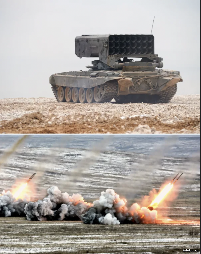 «Солнцепёки» с новой защитой направлены на фронт: что умеют ТОС-1А и зачем на борту написали «За Кириллова!»