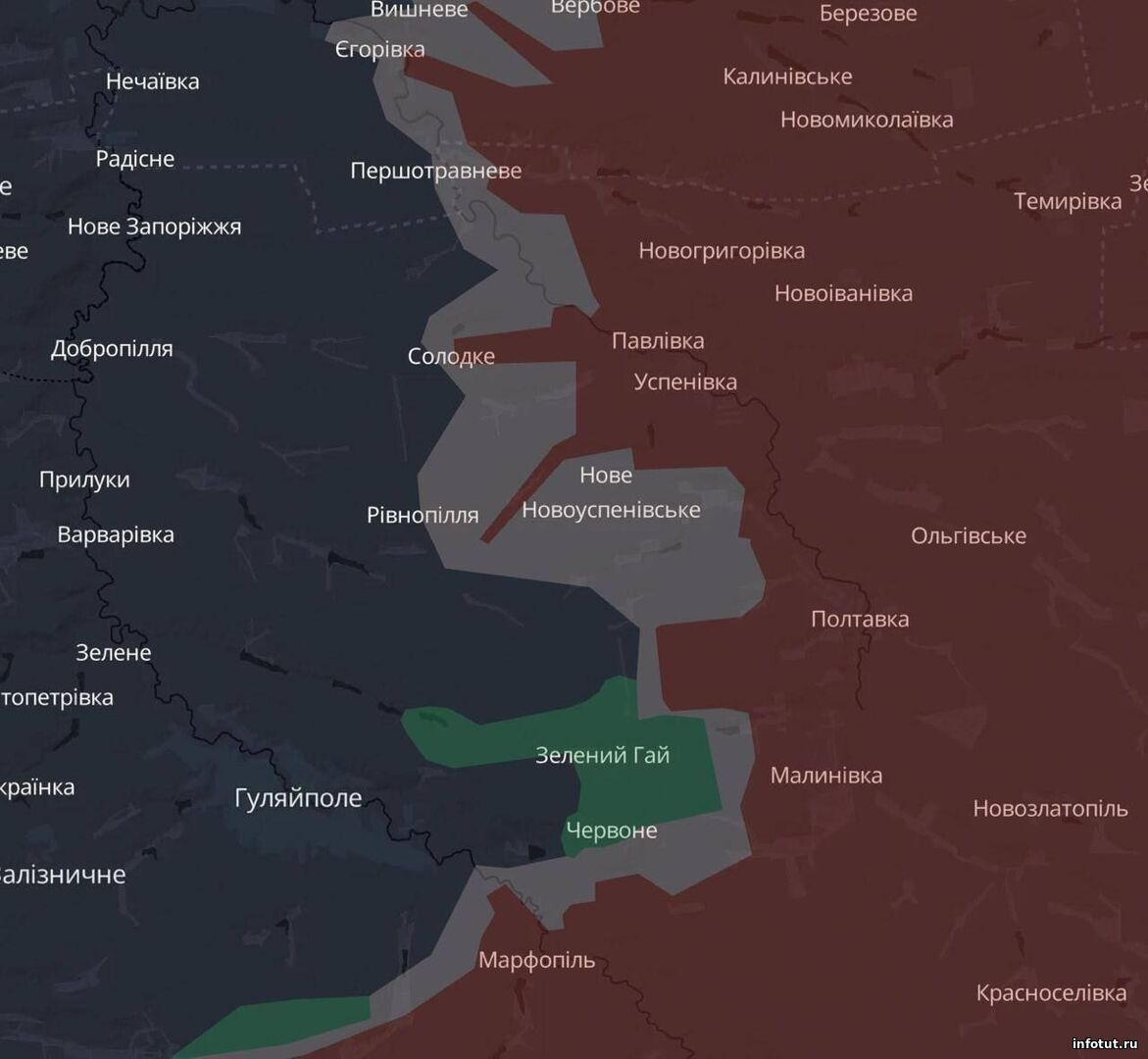 ВСУ заявили об отступлении на Запорожском направлении