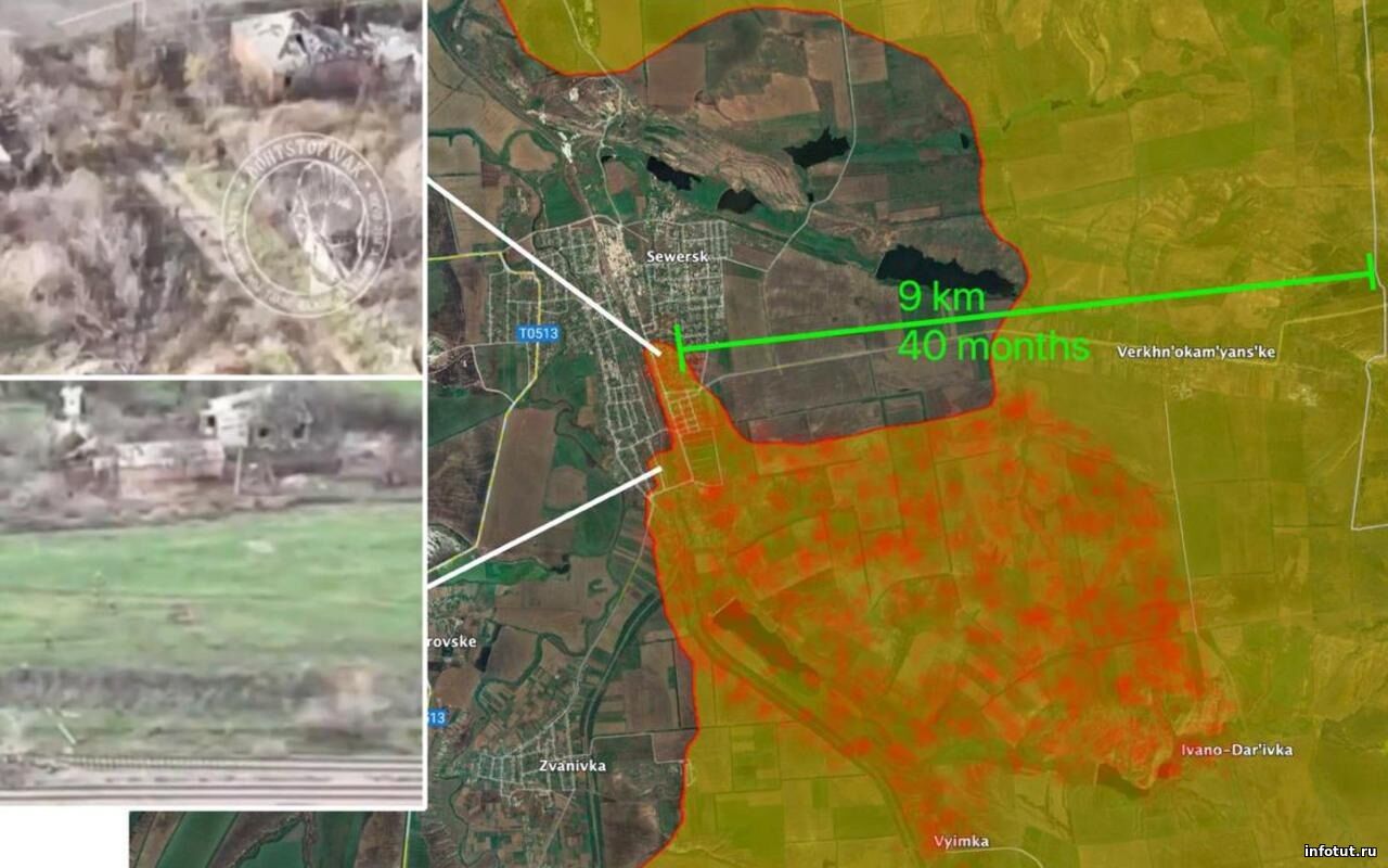 Армия РФ прорвалась в Северск: взята самая укреплённая линия обороны ВСУ на Донецком направлении