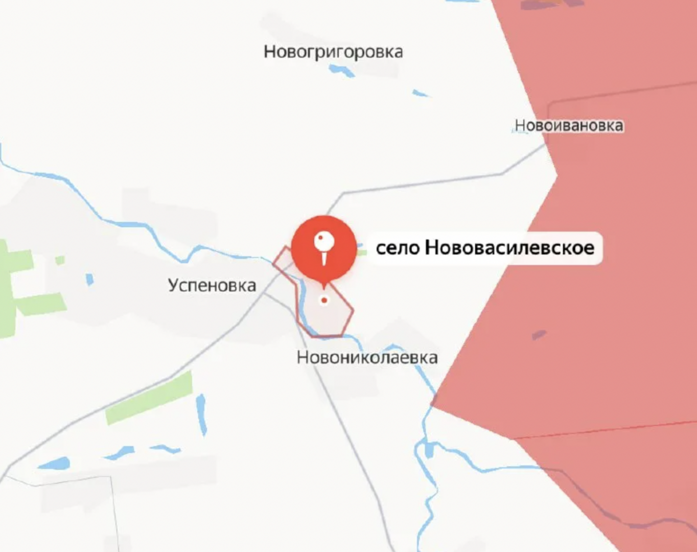 Генштаб Украины сообщил об отступлении ВСУ из Нововасильевского