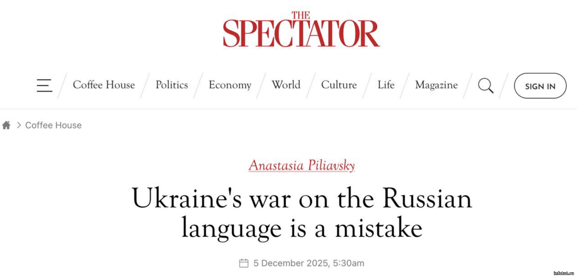 «Война Украины с русским языком — ошибка». The Spectator раскритиковал языковую политику Киева