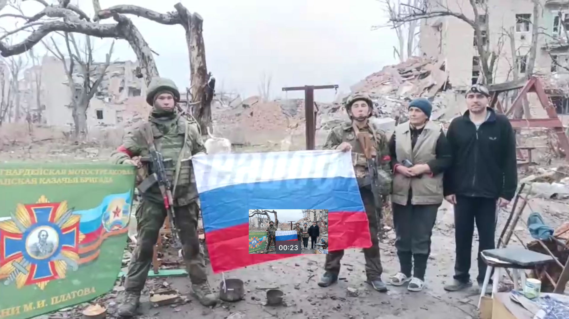 Северск встретил российских бойцов: первые кадры освобождённого города