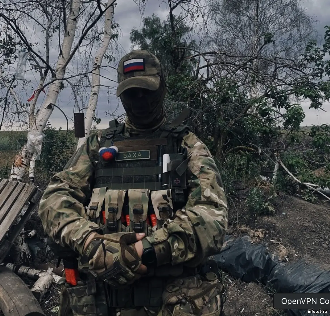 Льготы СВО в 2025 году: выплаты и гарантии от государства