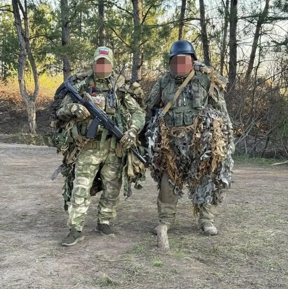 Зарплата, выплаты и льготы для участников СВО и их семей в 2025 году: полная информаци