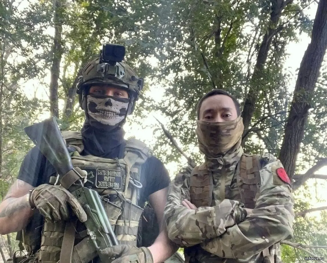 Заключить контракт в России