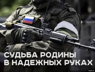 Контракт СВО и ЧВК: военный и гражданский формы службы, различия по выплатам, требованиям и оформлению через кураторов.