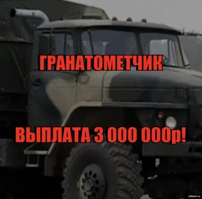 Гранатометчик на СВО ведёт огневую поддержку подразделения, применяя РПГ и АГС в боевых условиях