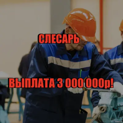 Слесарь в рембате на СВО ремонтирует военную технику и получает контракт с выплатами