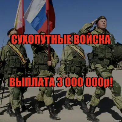 Военнослужащие сухопутных войск на позиции в зоне СВО удерживают рубежи и выполняют боевые задачи