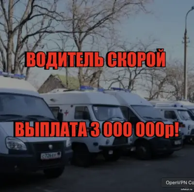 Водитель скорой помощи на СВО эвакуирует раненых и обеспечивает медицинскую поддержку в тылу