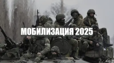 Контрактник СВО рассказывает личный опыт службы и оформления через куратора, выбор должности и получение выплат