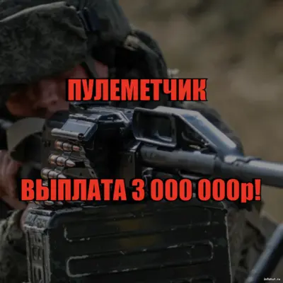 Пулемётчик на позиции в зоне СВО ведёт огневое прикрытие подразделения