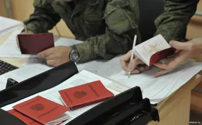 Актуальные выплаты по регионам за подписания контракта на СВО