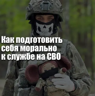 Мужчина в раздумьях перед решением о службе по контракту на СВО — момент внутренней тревоги, анализа и осознанного выбора.