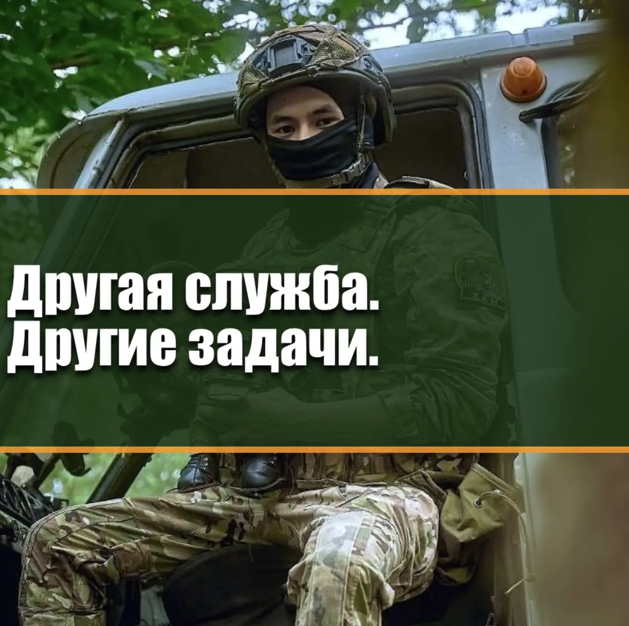 Чем новые подразделения БПЛА отличаются от обычных частей на СВО в 2026 году — структура, задачи и условия службы