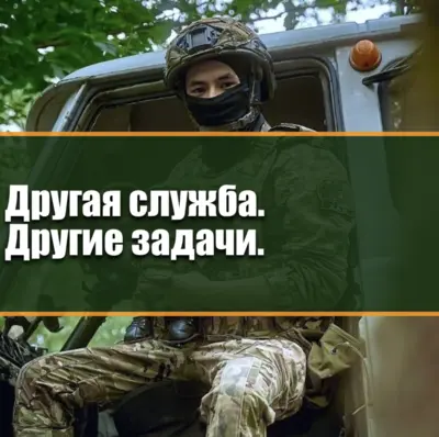 Оформление контракта на СВО в Улан-Удэ — порядок отбора, региональные выплаты Бурятии и помощь куратора.